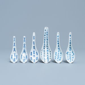 Six cuillères en porcelaine de Chine en bleu et blanc, 19/20ème — photo 2