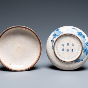 Six diverse Chinese vases and a soft paste seal paste box, 19/20th C. — 照片 16