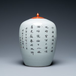 Six diverse Chinese vases and a soft paste seal paste box, 19/20th C. — 照片 10