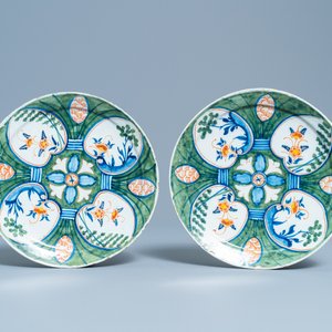 Six Dutch Delft polychrome and blue and white plates and a dish, 18th C. — photo 8