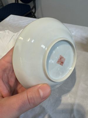 Six fine Chinese famille rose 'Xi Xiang Ji' cups and saucers, Xianfeng mark and of the period — photo 11