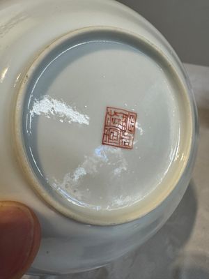 Six fine Chinese famille rose 'Xi Xiang Ji' cups and saucers, Xianfeng mark and of the period — photo 18