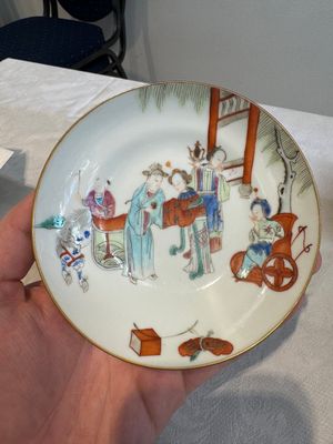 Six fine Chinese famille rose 'Xi Xiang Ji' cups and saucers, Xianfeng mark and of the period — photo 24