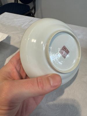 Six fine Chinese famille rose 'Xi Xiang Ji' cups and saucers, Xianfeng mark and of the period — photo 26