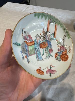 Six fine Chinese famille rose 'Xi Xiang Ji' cups and saucers, Xianfeng mark and of the period — photo 3