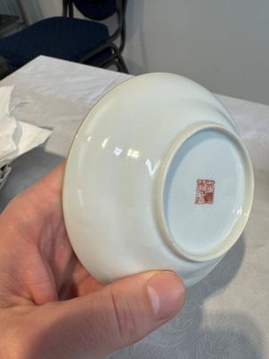 Six fine Chinese famille rose 'Xi Xiang Ji' cups and saucers, Xianfeng mark and of the period — photo 31