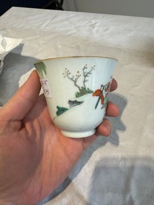 Six fine Chinese famille rose 'Xi Xiang Ji' cups and saucers, Xianfeng mark and of the period — photo 34
