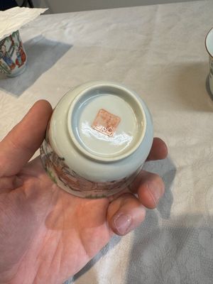 Six fine Chinese famille rose 'Xi Xiang Ji' cups and saucers, Xianfeng mark and of the period — photo 43