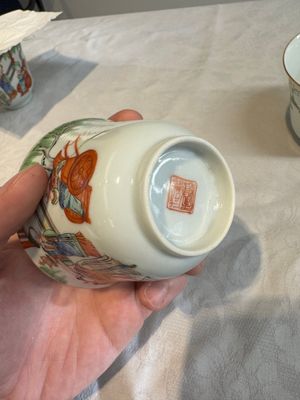 Six fine Chinese famille rose 'Xi Xiang Ji' cups and saucers, Xianfeng mark and of the period — photo 44