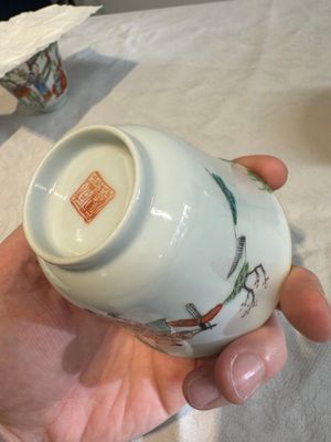 Six fine Chinese famille rose 'Xi Xiang Ji' cups and saucers, Xianfeng mark and of the period — photo 45