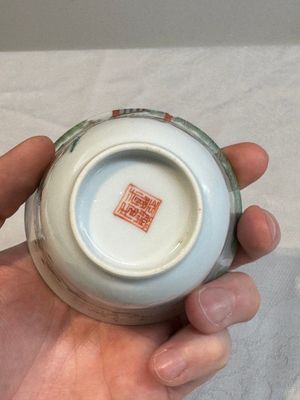 Six fine Chinese famille rose 'Xi Xiang Ji' cups and saucers, Xianfeng mark and of the period — photo 73
