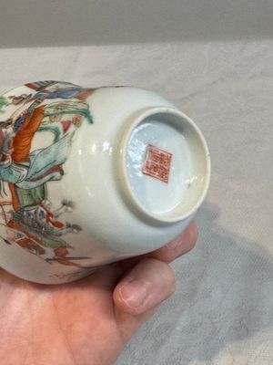 Six fine Chinese famille rose 'Xi Xiang Ji' cups and saucers, Xianfeng mark and of the period — photo 74