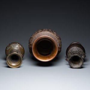 Six Japanese bronze vases and censers, Edo/Meiji, 18/19th C. — 照片 12