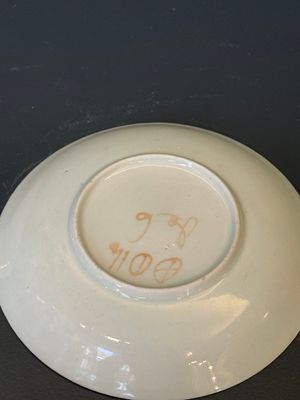 Six Japanese Dutch-decorated or Amsterdams bont 'William and Mary' cups and saucers, Edo, 18th C. — foto 13
