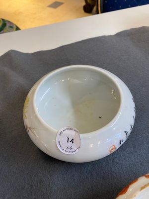 Six lave-pinceaux en porcelaine de Chine, 19/20ème — photo 12