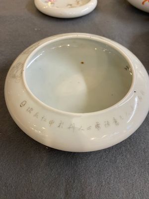 Six lave-pinceaux en porcelaine de Chine, 19/20ème — photo 2