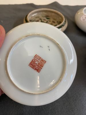 Six lave-pinceaux en porcelaine de Chine, 19/20ème — photo 7