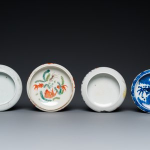 Six lave-pinceaux en porcelaine de Chine, 19/20ème — photo 6