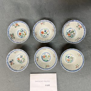 Six lobed Chinese famille verte café-au-lait-ground cups and saucers, Kangxi — 照片 19
