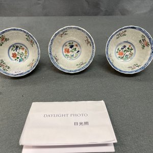 Six lobed Chinese famille verte café-au-lait-ground cups and saucers, Kangxi — 照片 21
