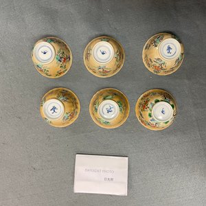 Six lobed Chinese famille verte café-au-lait-ground cups and saucers, Kangxi — 照片 22