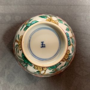 Six lobed Chinese famille verte cups and saucers with roosters among flowers, Kangxi — 照片 12