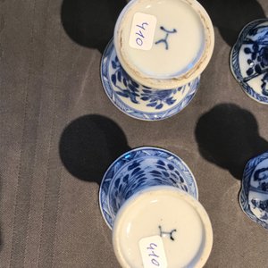 Six paires de vases miniatures en porcelaine de Chine bleu et blanc, Kangxi — photo 14
