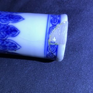 Six petits vases en porcelaine de Chine bleu et blanc, Kangxi — photo 15