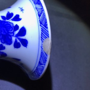 Six petits vases en porcelaine de Chine bleu et blanc, Kangxi — photo 24