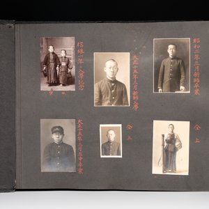 Six photo albums with sights, landmarks and people of Japan, 1st half 20th C. — photo 14