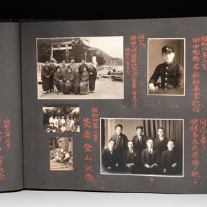 Six photo albums with sights, landmarks and people of Japan, 1st half 20th C. — photo 23