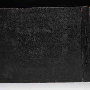 Six photo albums with sights, landmarks and people of Japan, 1st half 20th C. — photo 24