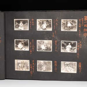 Six photo albums with sights, landmarks and people of Japan, 1st half 20th C. — photo 29
