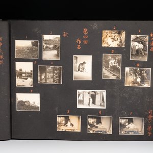 Six photo albums with sights, landmarks and people of Japan, 1st half 20th C. — photo 32