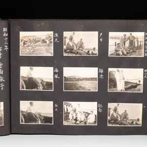 Six photo albums with sights, landmarks and people of Japan, 1st half 20th C. — photo 35
