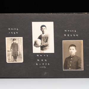 Six photo albums with sights, landmarks and people of Japan, 1st half 20th C. — photo 52
