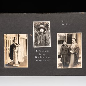 Six photo albums with sights, landmarks and people of Japan, 1st half 20th C. — photo 53