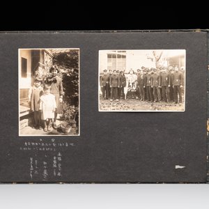 Six photo albums with sights, landmarks and people of Japan, 1st half 20th C. — photo 56