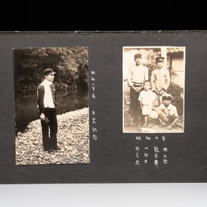 Six photo albums with sights, landmarks and people of Japan, 1st half 20th C. — photo 60