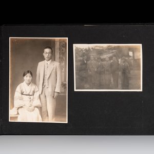 Six photo albums with sights, landmarks and people of Japan, 1st half 20th C. — photo 64