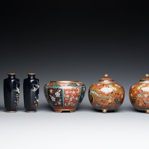 Six pièces en émaux cloisonnés, Japon, Meiji, 19/20ème — photo 4