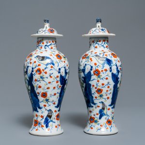 Six pièces en porcelaine de Chine, 19/20ème — photo 13