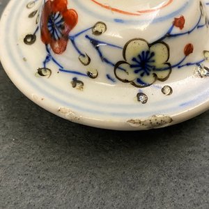 Six pièces en porcelaine de Chine, 19/20ème — photo 18