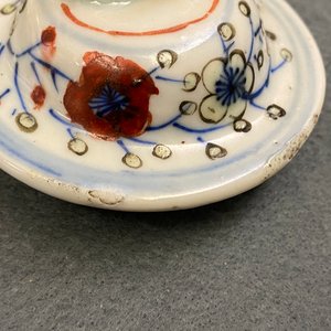 Six pièces en porcelaine de Chine, 19/20ème — photo 19