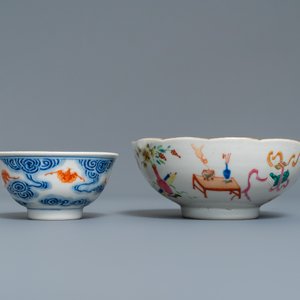 Six pièces en porcelaine de Chine, 19/20ème — photo 6