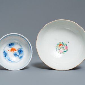 Six pièces en porcelaine de Chine, 19/20ème — photo 8