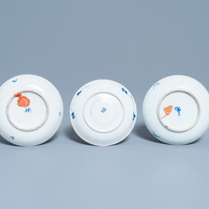 Six pièces en porcelaine de Chine 'Bleu de Hue' pour le Vietnam, 18/19ème — photo 3
