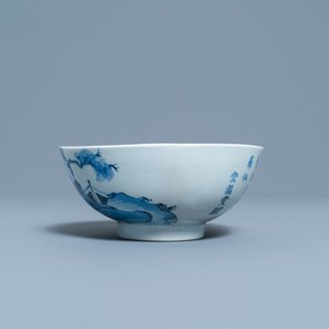 Six pièces en porcelaine de Chine 'Bleu de Hue' pour le Vietnam, 18/19ème — photo 5