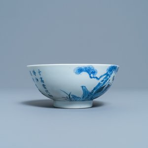 Six pièces en porcelaine de Chine 'Bleu de Hue' pour le Vietnam, 18/19ème — photo 7