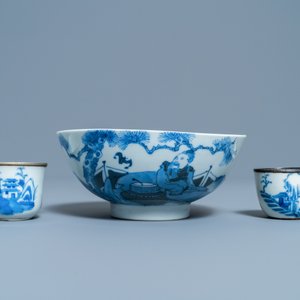 Six pièces en porcelaine de Chine 'Bleu de Hue' pour le Vietnam, 18/19ème — photo 8